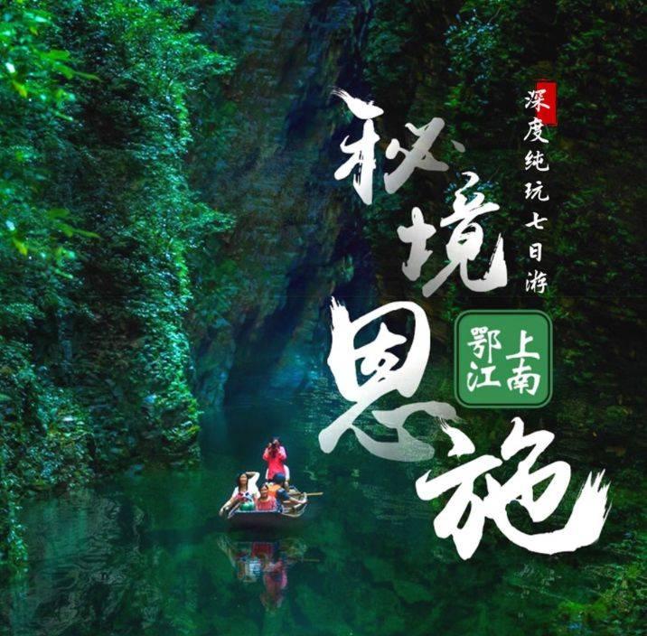 定了！纯电版“奔驰G”2024年上市，目标锁定仰望U8