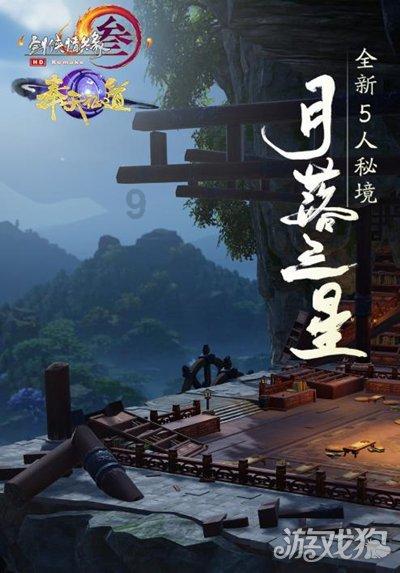 郁证，还真差点意思