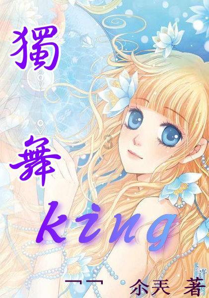 影子忍者传说
