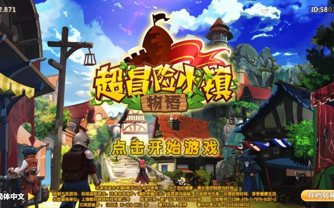 烟花之地的女子，年老色衰后有什么下场？最后1种想想就让人胆寒
