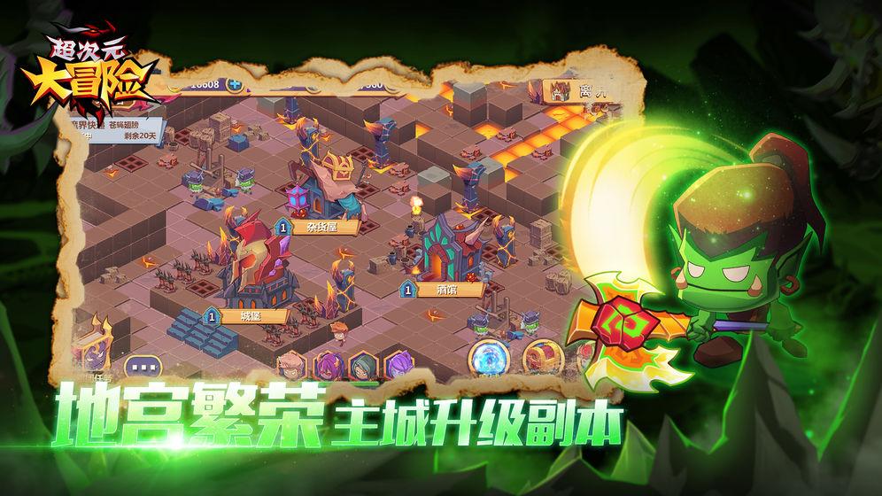 微山农商银行:金融赋能小罐头闯出大产业
