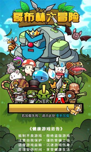 柯城:“稻+X”轮作模式让“农闲田”变“增收地”