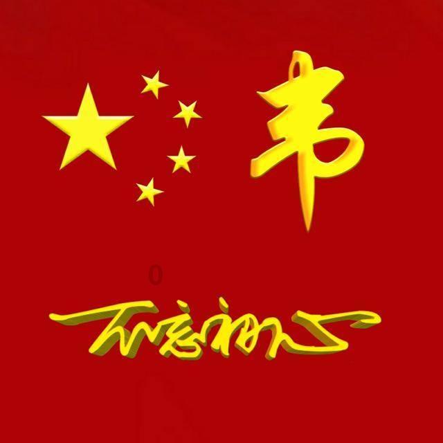探索你所不知道的去找对方打架但是我被对方打伤我也不是主犯怎么处理,获取精准答案