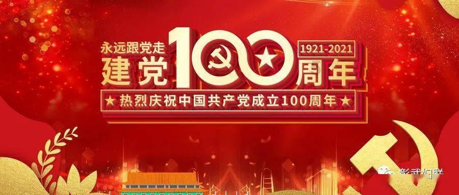 父皇破例传位于他，他软禁父亲直至饿死，后人为何却对他评价极高