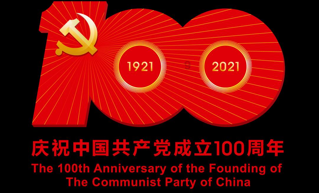 全民禁毒 | 宁夏固原:禁毒宣传走进“村BA”