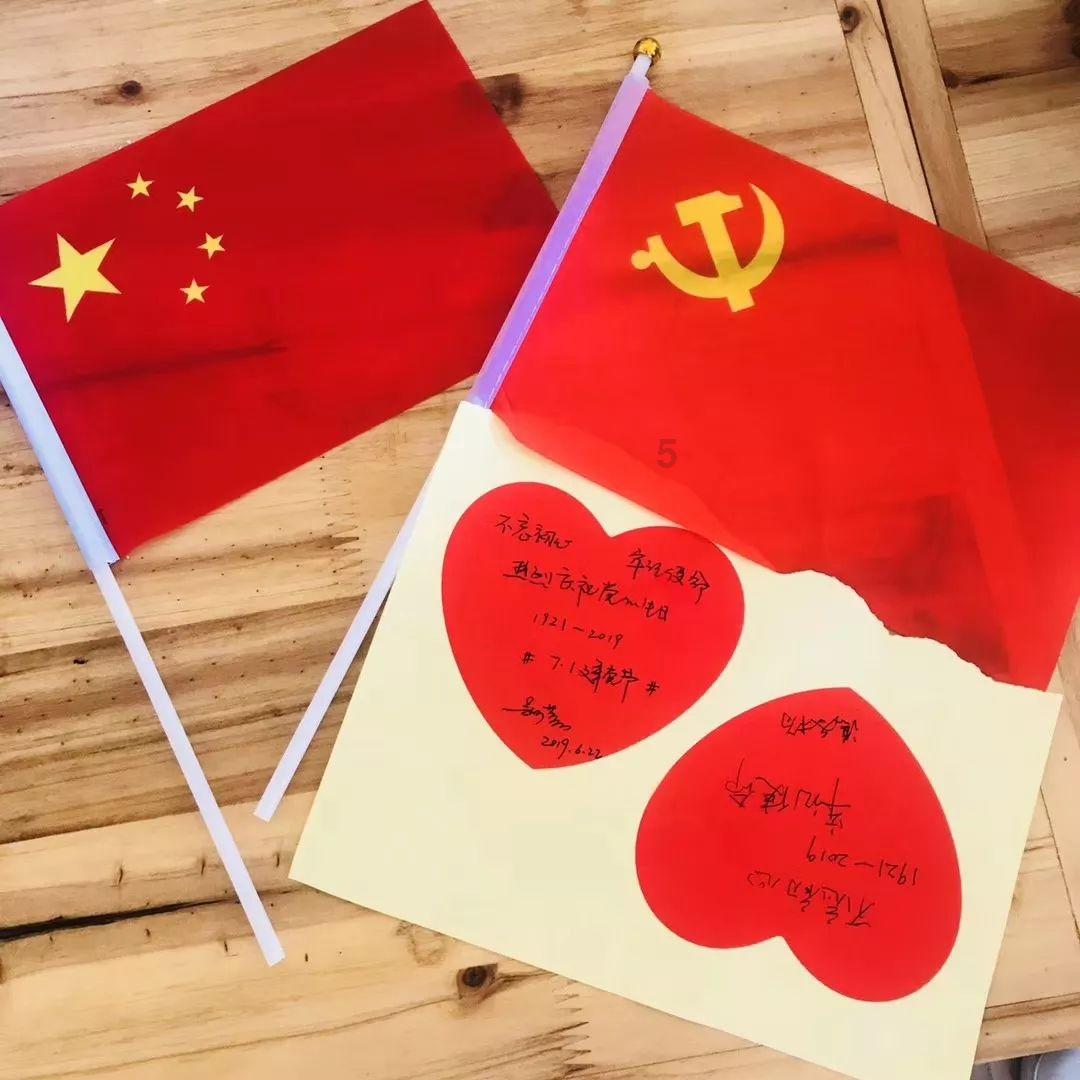 潍坊市体校和奎文区教体局合作办学活动在新华中学举行