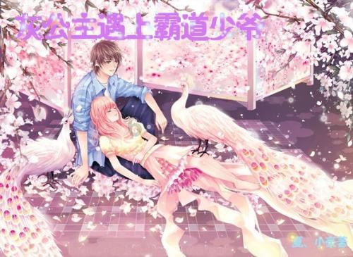 我年龄看起来像多大的？游戏画面